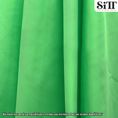 ผ้าซับใน 60นิ้ว