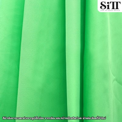 ผ้าซับใน 60นิ้ว