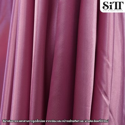 ผ้าต่วน หน้า44นิ้ว