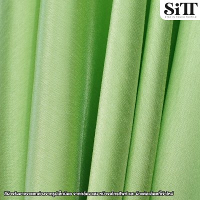 ผ้าไหมอิตาลี จิตรลดา