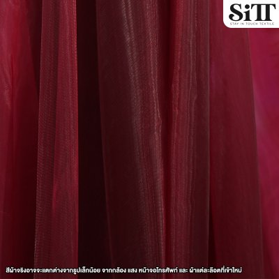 ผ้าไหมแก้ว