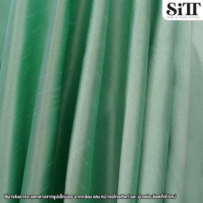 ผ้าไหมอิตาลี 2หน้า