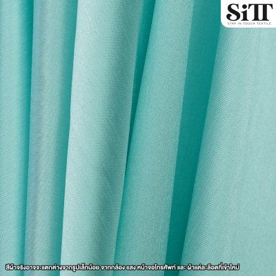 ผ้าไหมอิตาลี จิตรลดา