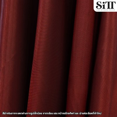 ผ้าไหมญี่ปุ่น