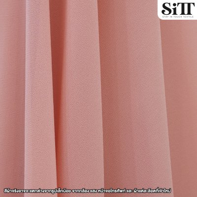 ผ้าชีฟองเนื้อทราย