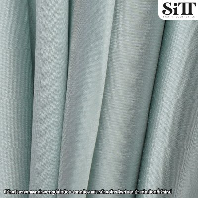 ผ้าไหมอิตาลี จิตรลดา