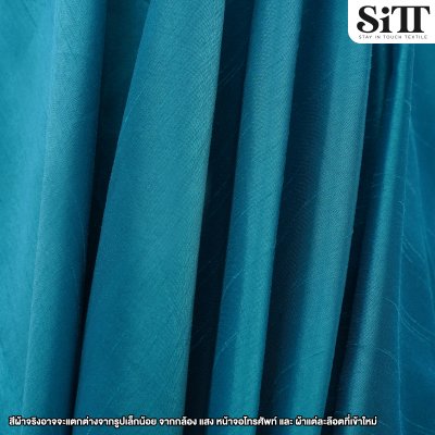 ผ้าไหมอิตาลี 2หน้า