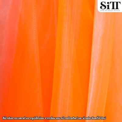 ผ้าไหมแก้ว