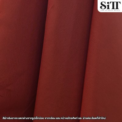 ผ้าซับใน 50นิ้ว