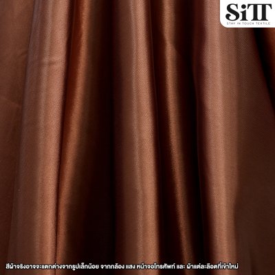 ผ้าต่วน หน้า60นิ้ว