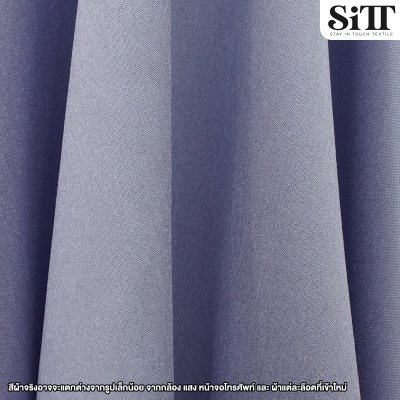 ผ้าไหมอิตาลี จิตรลดา