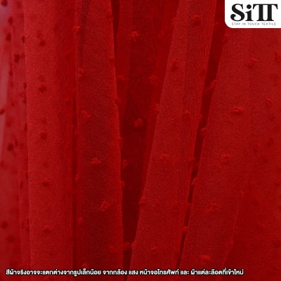 ผ้าออร์แกนดี้จุด