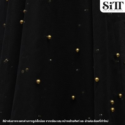 ผ้าตาข่ายมุก