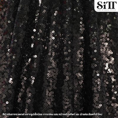 ผ้าปักเลื่อม