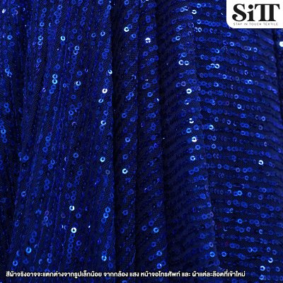 ผ้าปักเลื่อมยืด
