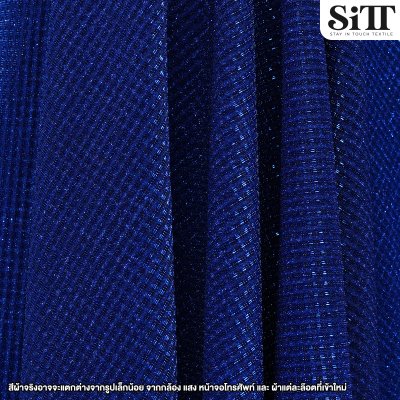 ผ้าโมเสค กลิตเตอร์