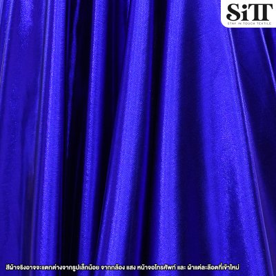 ผ้าบั๊มพื้น