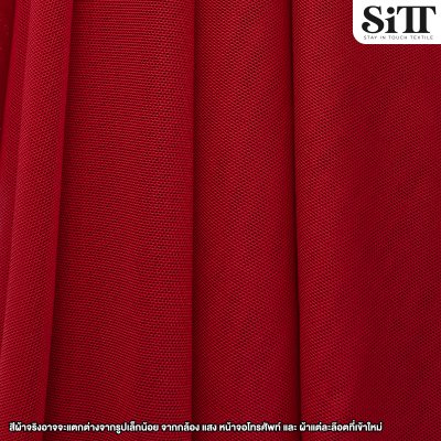 ผ้าตาข่ายยืด