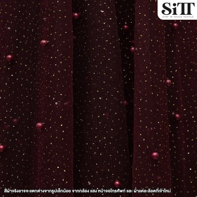 ผ้าตาข่ายมุกกากเพชร