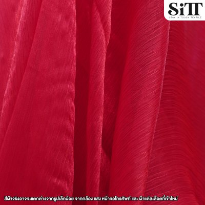 ผ้าออร์แกนดี้ย่น