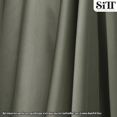 ผ้าซาตินซิลค์