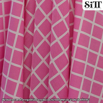 ผ้าไหมอิตาลี [ลายตาราง]