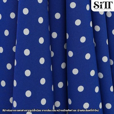 ผ้าไหมอิตาลี [ลายจุดเล็ก]