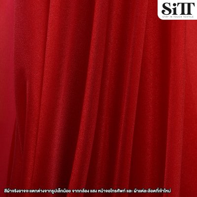 ผ้าออร์แกนดี้เงา