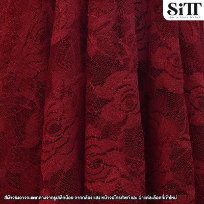 ผ้าลูกไม้ยืด [ลายกุหลาบ]