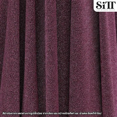 ผ้าสตาไลท์พรีเมี่ยม [เนื้อยืด]