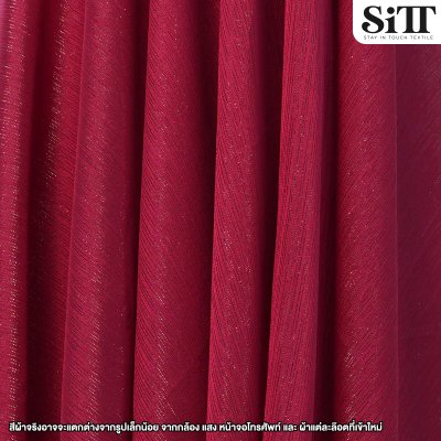 ผ้าชีฟองย่นกลิตเตอร์