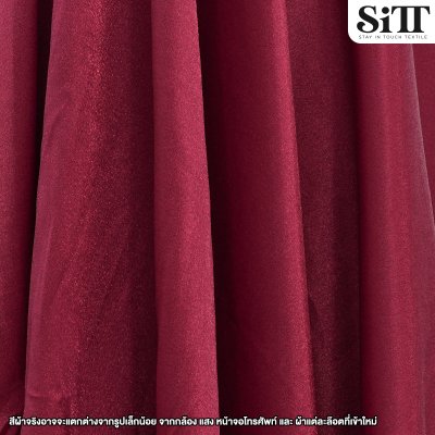 ผ้าซาตินกลิตเตอร์