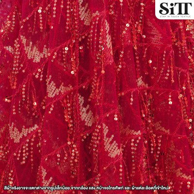 ผ้าปักเลื่อมระย้า