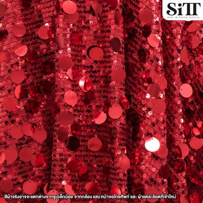 ผ้าเลื่อมดิสโก้มิกซ์