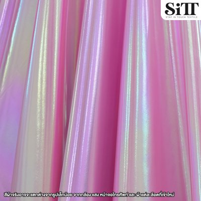 ผ้าบั๊มโฮโลแกรม