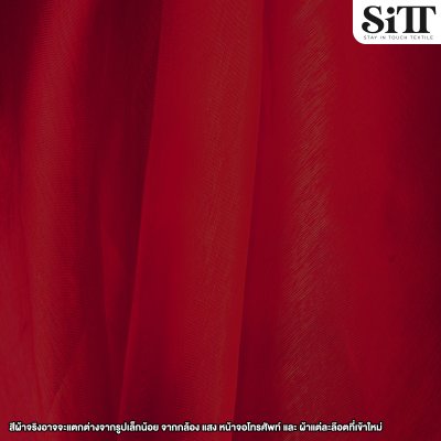 ผ้าไหมแก้ว