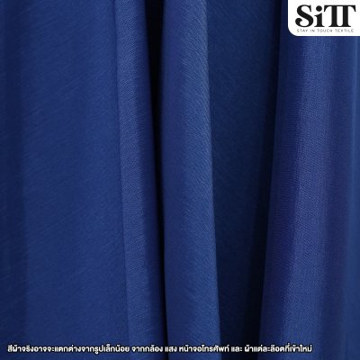 ผ้าไหมยืด