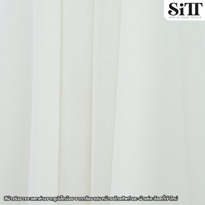 ผ้าชีฟองเนื้อทราย