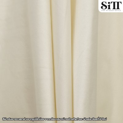 ผ้าดัชเชส