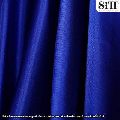 ผ้าต่วน หน้า44นิ้ว