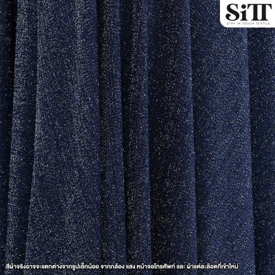 ผ้าสตาไลท์สแปนเด็กซ์