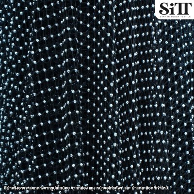 ผ้าตาข่ายเพชร