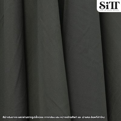 ผ้าชีฟองเรียบ