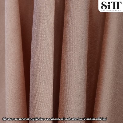 ผ้าไหมอิตาลี จิตรลดา