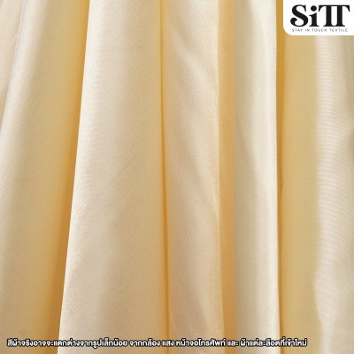 ผ้าต่วน หน้า44นิ้ว