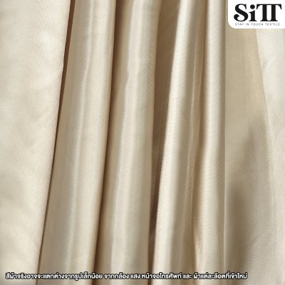 ผ้าต่วน หน้า60นิ้ว