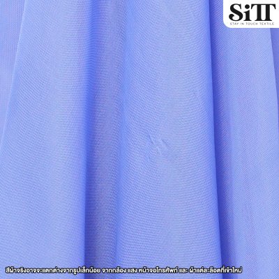 ผ้าชีฟองเรียบ