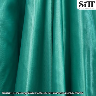 ผ้าต่วน หน้า60นิ้ว