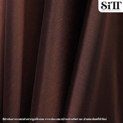 ผ้าไหมอิตาลี จิตรลดา