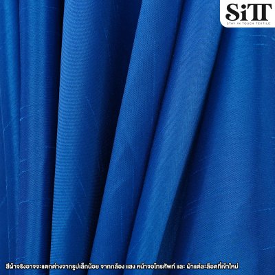 ผ้าไหมอิตาลี 2หน้า